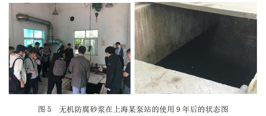 污水處理設備__全康環(huán)保QKEP